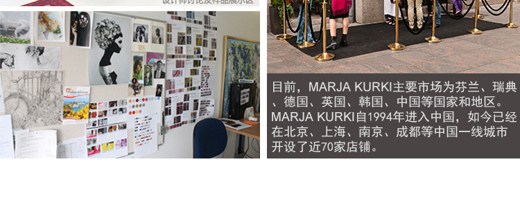 marjakuriki marjakurki