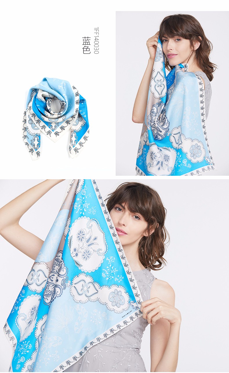 小蓝色丝巾高级感 1552285284792978.jpg