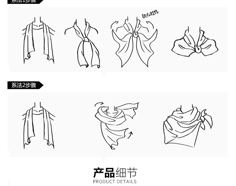 玛丽亚古琦(marja kurki)真丝丝巾女士大长巾桑蚕丝宽丝巾"罂粟的魔力